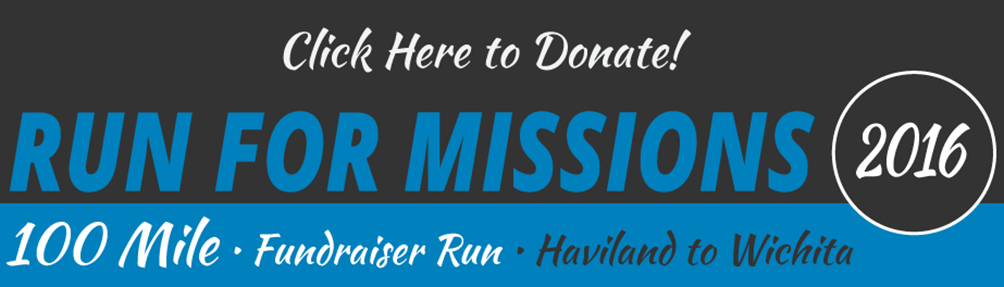 R4M_2016_100mi-banner2